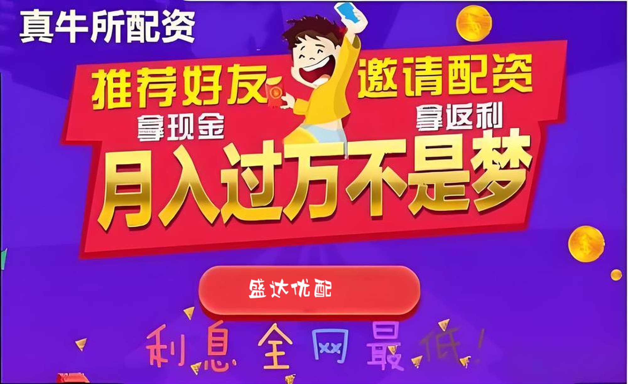 股票:期货炒黄金需多少资金-广州拟全面取消住房“三限” 其它一线城市会跟进吗？