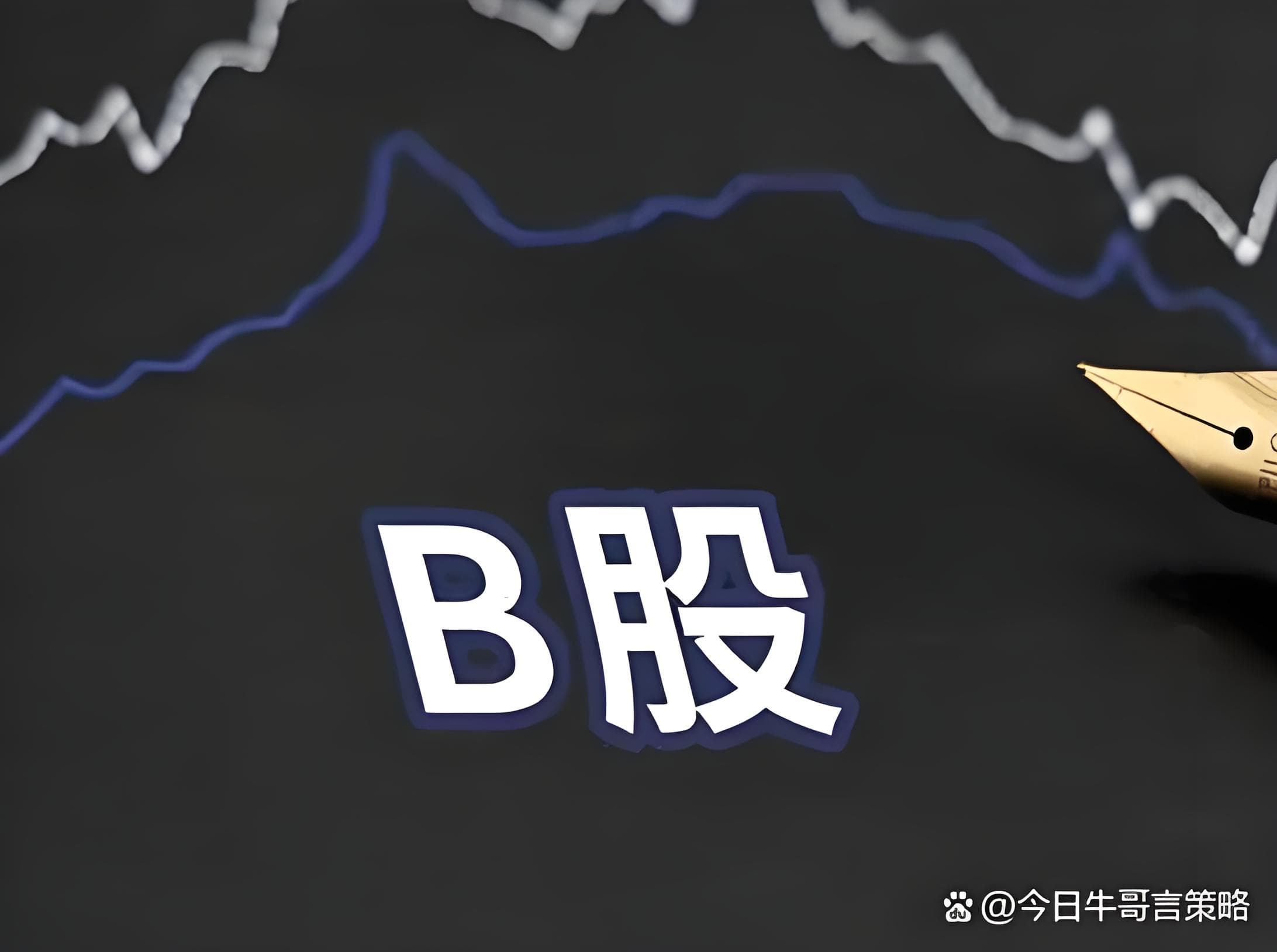 天诚配资:杠杆配资网-寒武纪：将回购价格上限上调为不超过818.87元/股