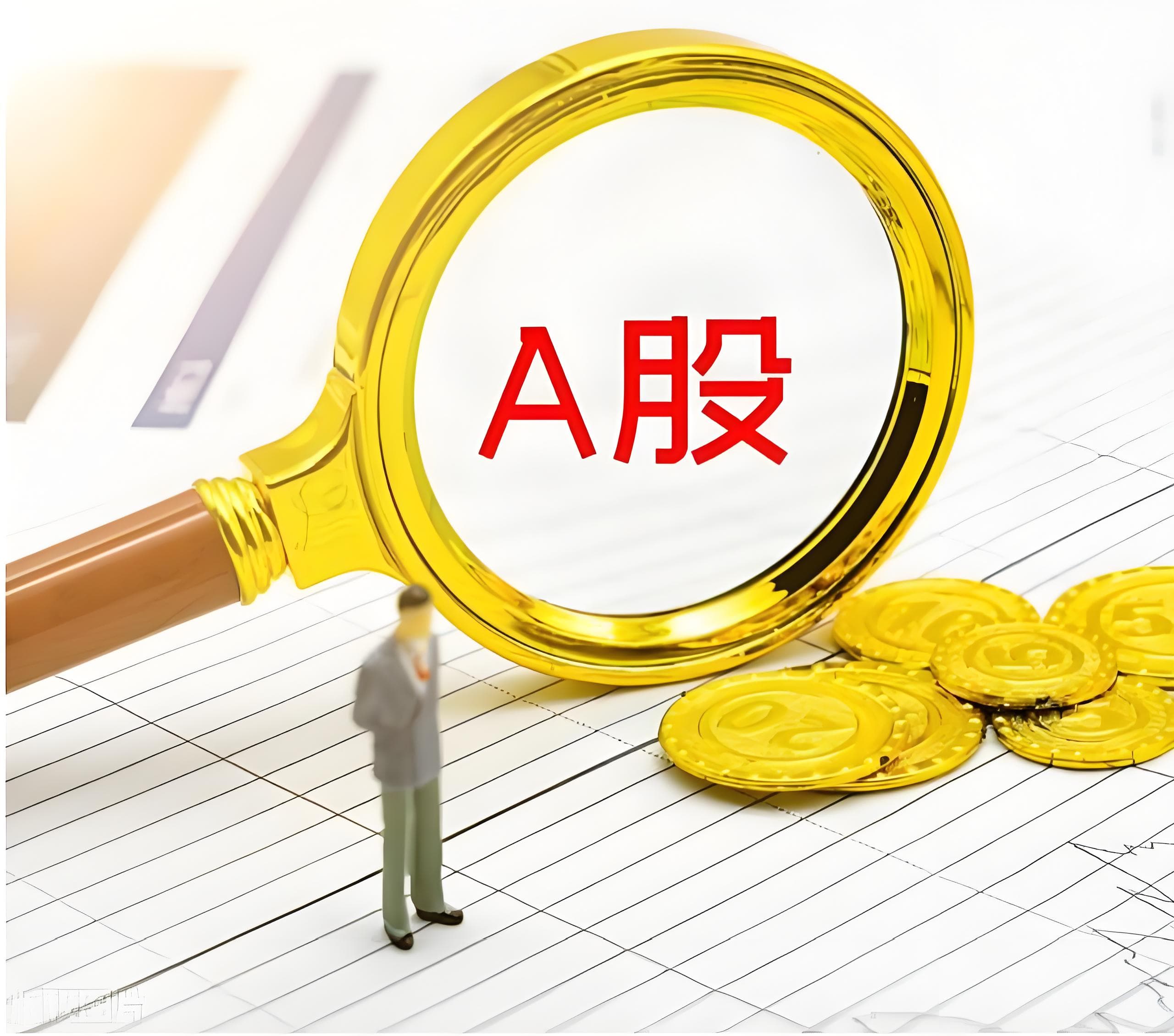 金御优配:专业股票配资-“特马”决裂之后 贝索斯据悉趁机拉近与特朗普的关系